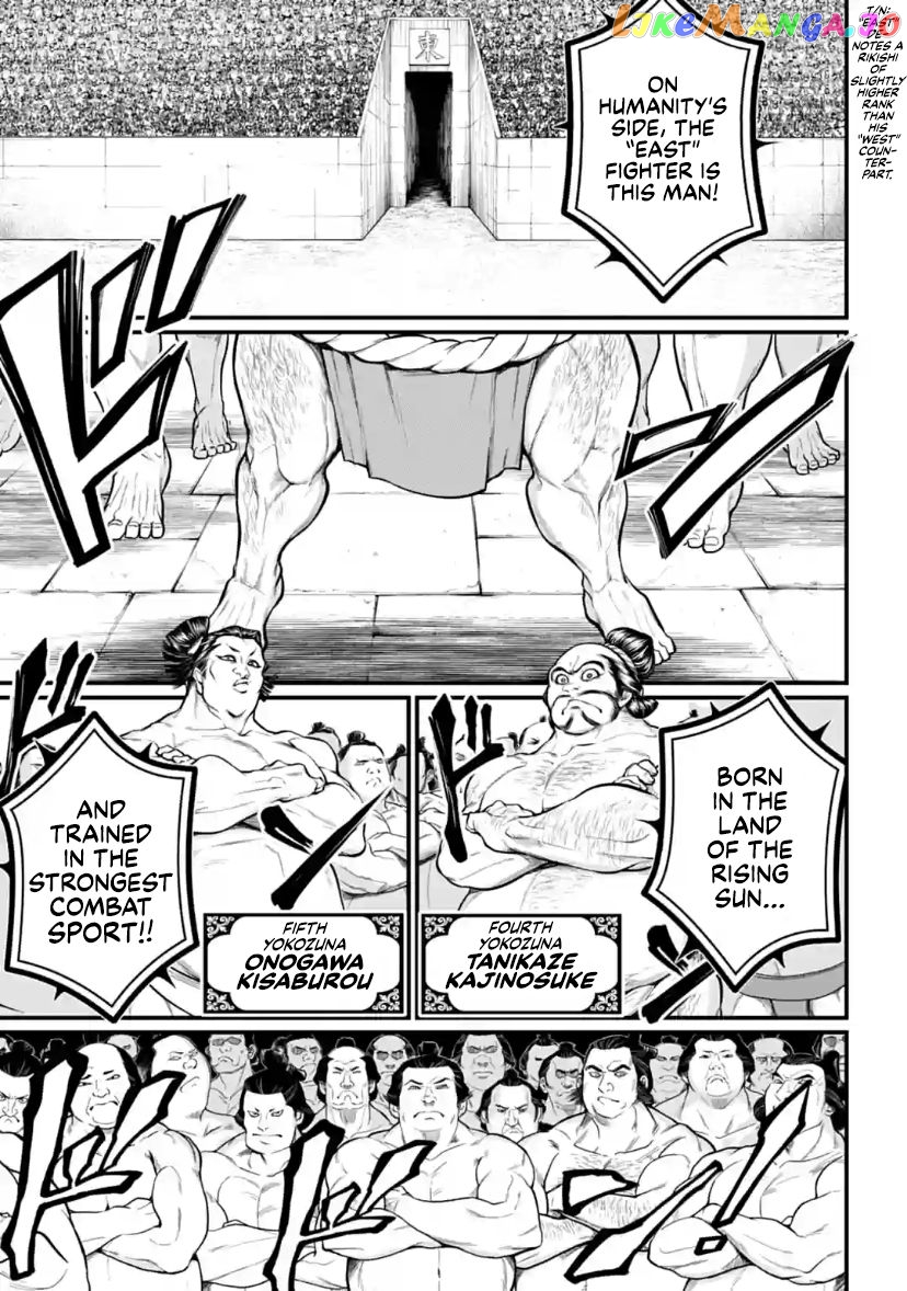 Record Of Ragnarok, Chapter 31 image 28